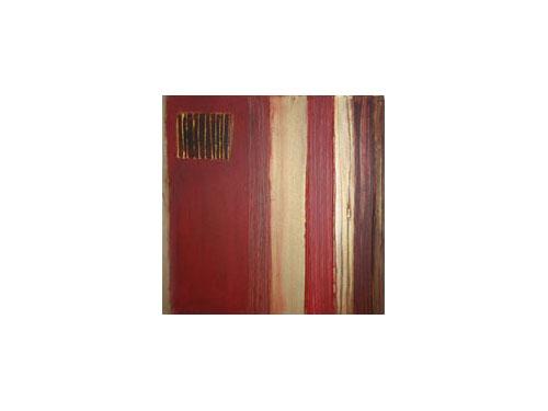 Textured - Untitled (#HOWARD_J_1002)